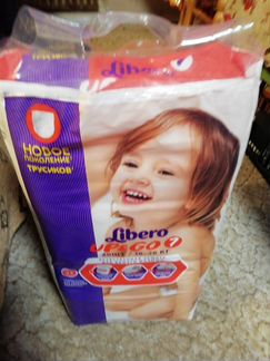 Трусики Libero Up&Go 7 16-26 кг, 40 шт