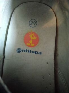 Ботинки Антилопа р.29