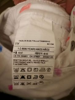 Новый комбинезон Benetton детский