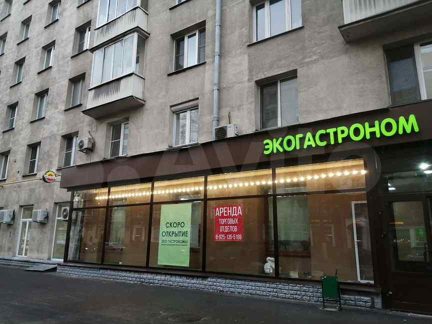 Авиамоторная 28. Авиамоторная 28/6. Авиамоторная 28/4. Авиамоторная 28/6 на карте. Авиамоторная 30 и 28/6