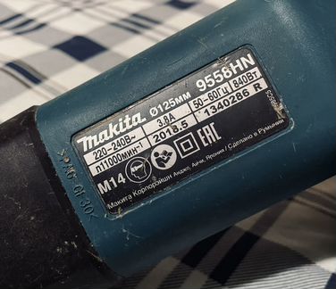 Ушм Makita 9558 HN