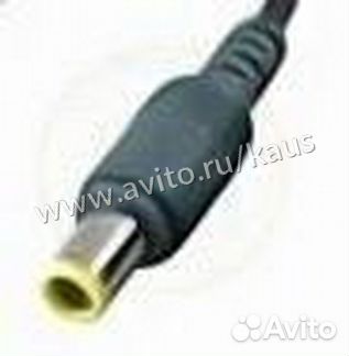 Блок питания Lenovo 20V 4.5A 7.9X5.5мм с иглой