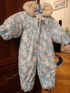 Зимний комбинезон Kerry 68 рр