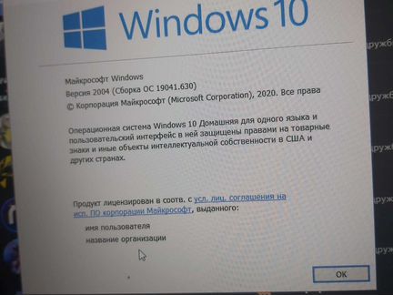 Игровой ноутбук HP, I5 9300h, GTX 1050 3GB, 8gbram