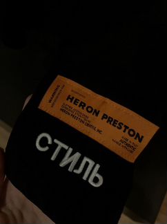 Лонгслив Heron preston