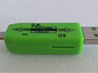 Картридер адаптер переходник USB 2.0-micro USB