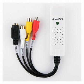 Устройство видеозахвата Video Capture DVR USB