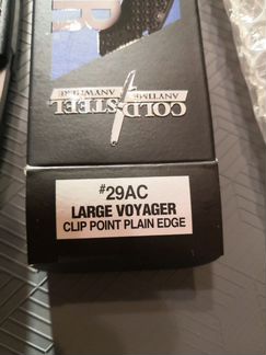 Нож Cold Steel Voyager