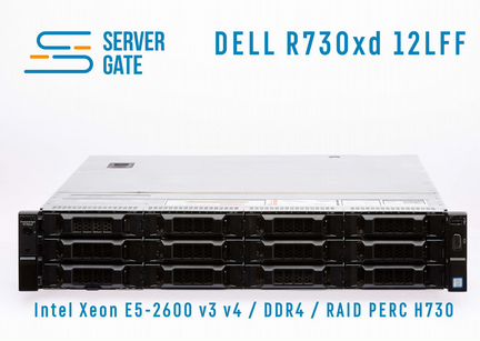 Сервер dell R730xd 12LFF 2x E5-2690v3 384 GB