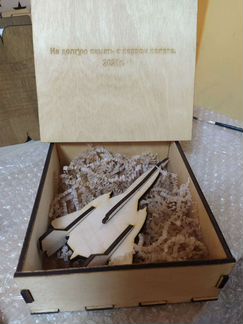 Деревянные игрушки