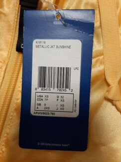 Ветровки Reebok