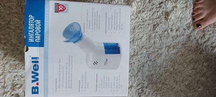 Ингалятор паровой B.Well