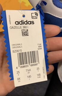 Кроссовки adidas
