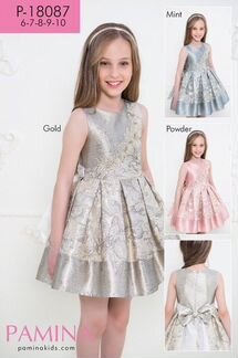 Платье pamina 122