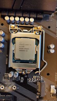 Intel core i5 7400