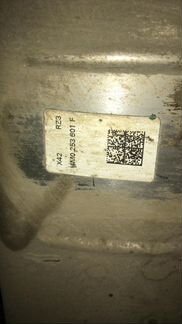 Глушитель бу в отличном состоянии оригинал задняя