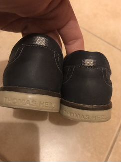 Обувь для мальчика рэббит (rabbit), adidas