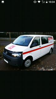 Перевозка лежачих больных