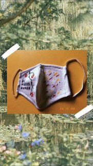 Маска многоразовая