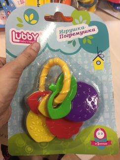 Игрушка-погремушка Ягодки