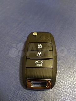 Ключ Зажигания Киа Спортаж, Kia Spotage Rio