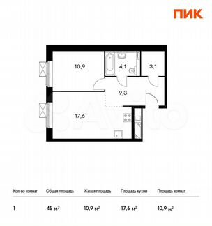 1-к апартаменты, 45 м², 15/15 эт.