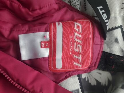 Брюки зимние