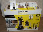 Karcher K7 Premium full control plus объявление продам