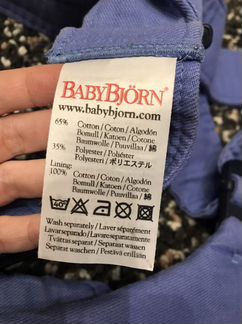 BabyBjorn переноска кенгуру