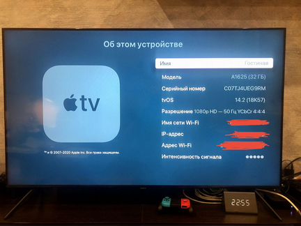 Apple TV 4HD (32гб)