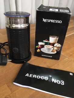 Капучинатор nespresso