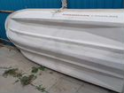 Пластиковая лодка объявление продам