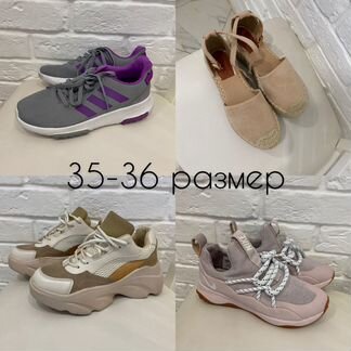 Кроссовки nike Adidas босоножки 35-36 размер