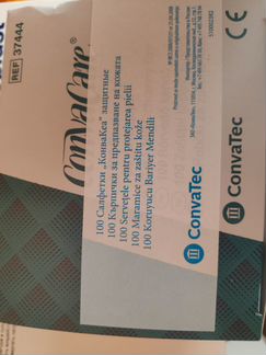 Салфетки защитная пленка Колопласт