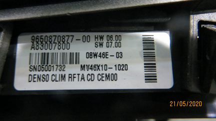 Блок управления кондиционером Citroen C4 Picasso