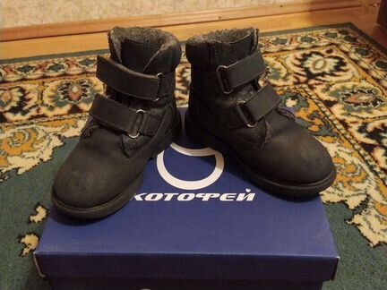 Ботинки зимние Котофей 30р