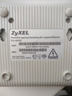 Powerline-адаптер Zyxel PLA400 EE