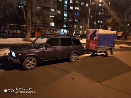Грузоперевозки