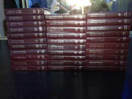 Книга