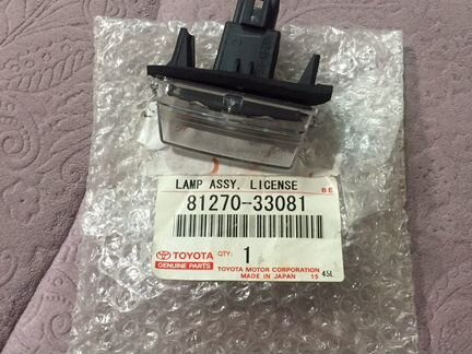 Плафон подсветки госномера