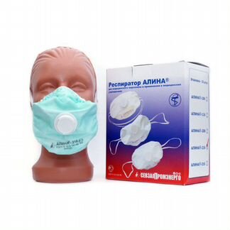 Респиратор Алина 216