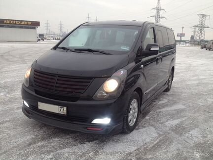 Решетка радиатора для Hyndai Grand Starex / H-1