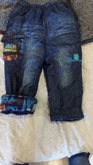 Костюм на осень джинса с флисом