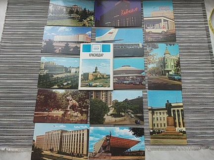 Открытки Краснодар 1975