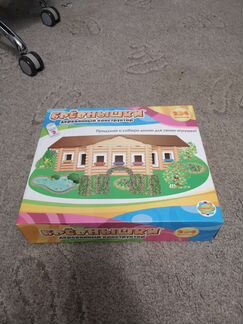 Конструктор брёвнышки