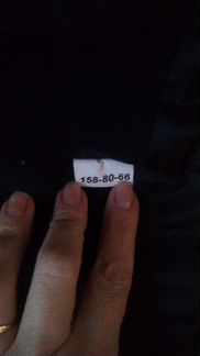 Куртка зимняя