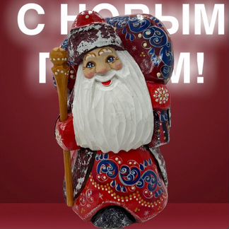Купить деда мороза под елку