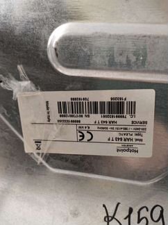 Варочная панель hotpoint ariston