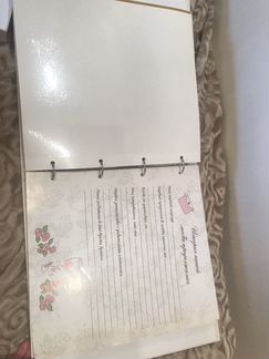 Свадебный фотоальбом