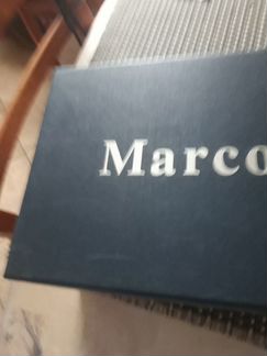 Туфли мужские